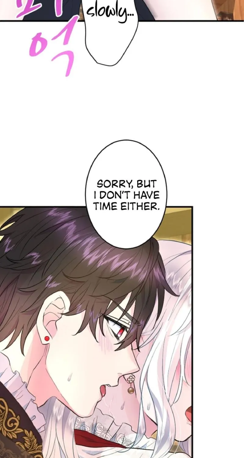 Read Kinki no Ko chapter 36 image 55 on Lezhin