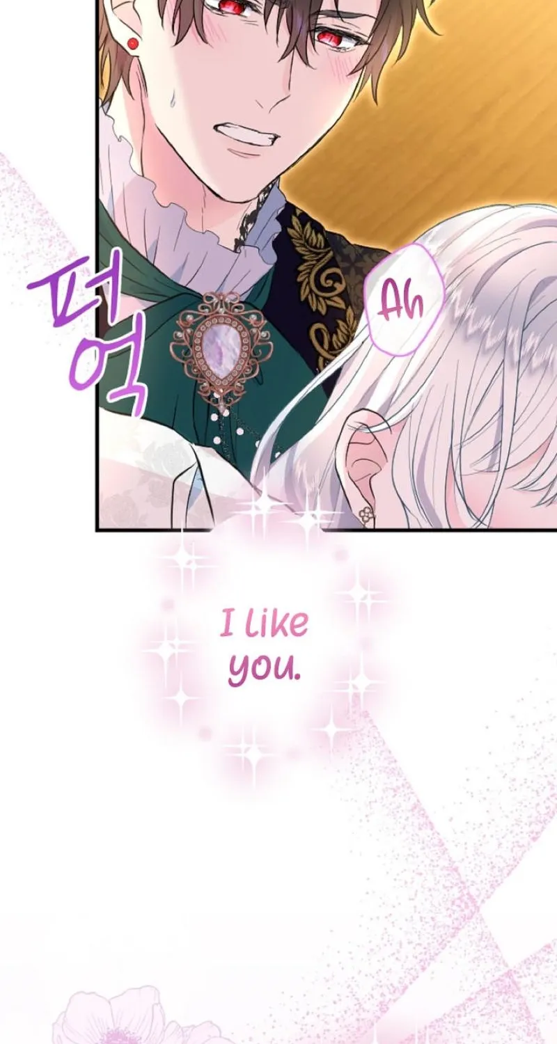Read Kinki no Ko chapter 36 image 58 on Lezhin