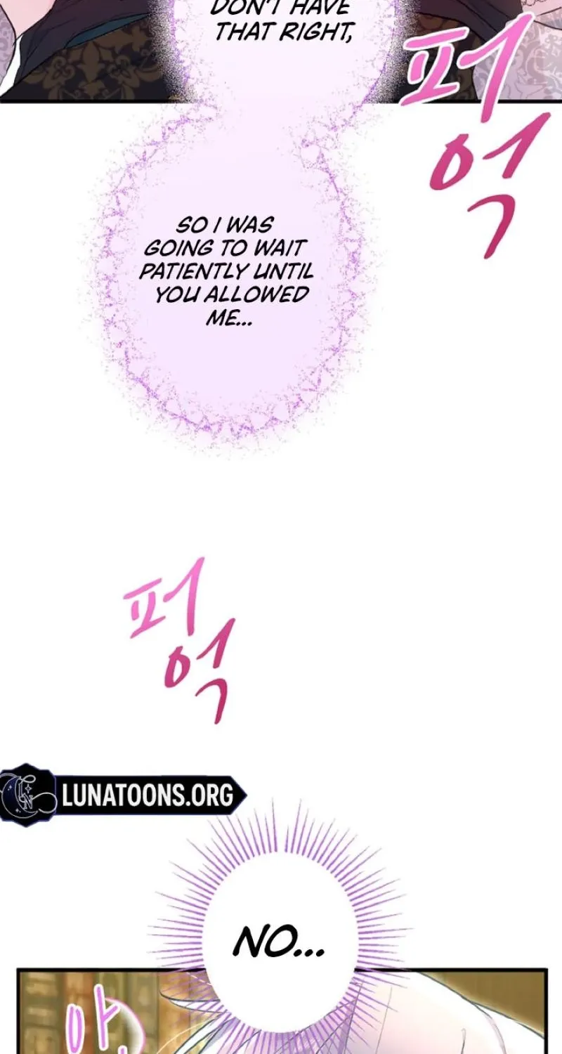 Read Kinki no Ko chapter 36 image 61 on Lezhin