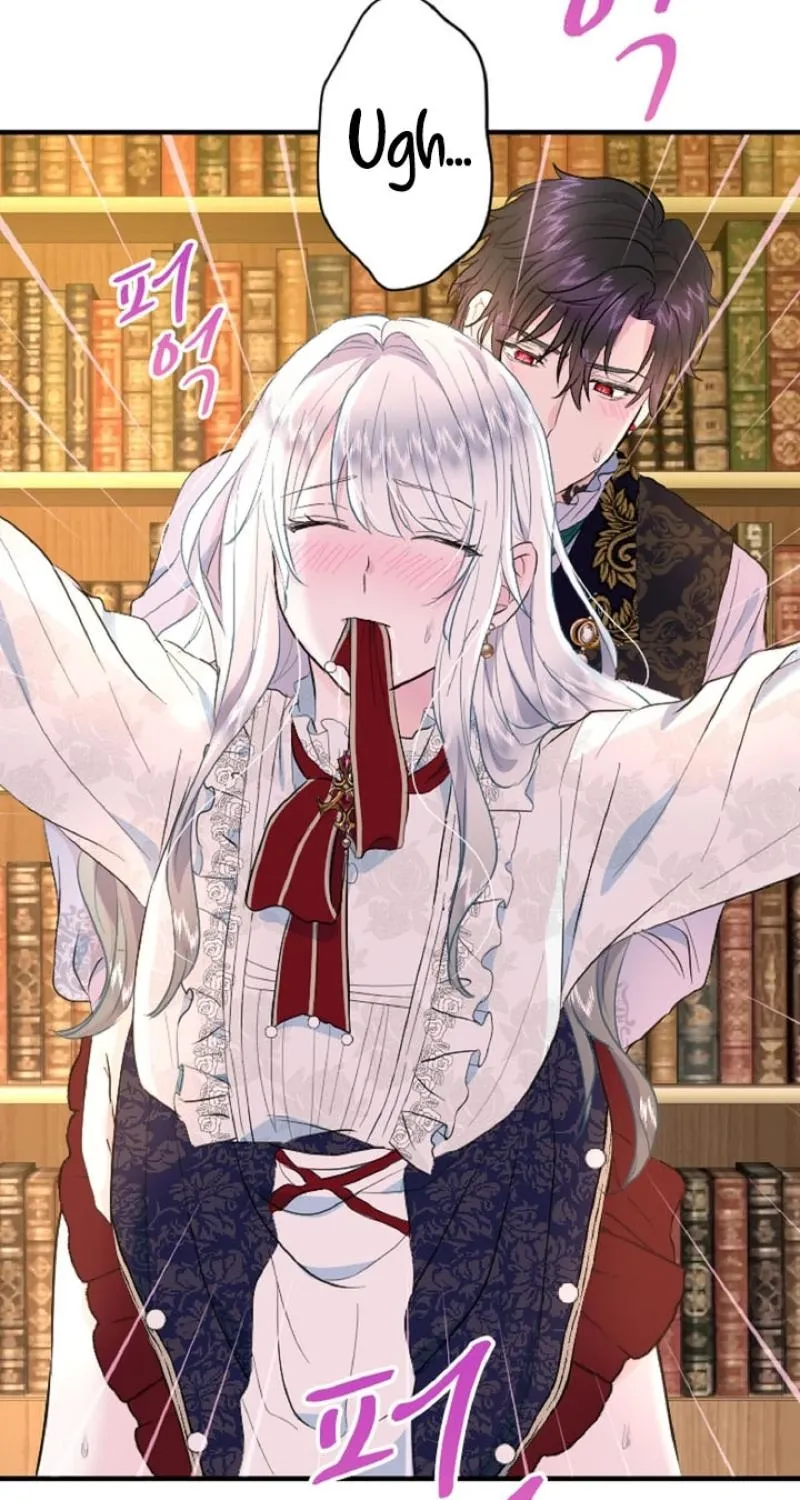 Read Kinki no Ko chapter 36 image 64 on Lezhin