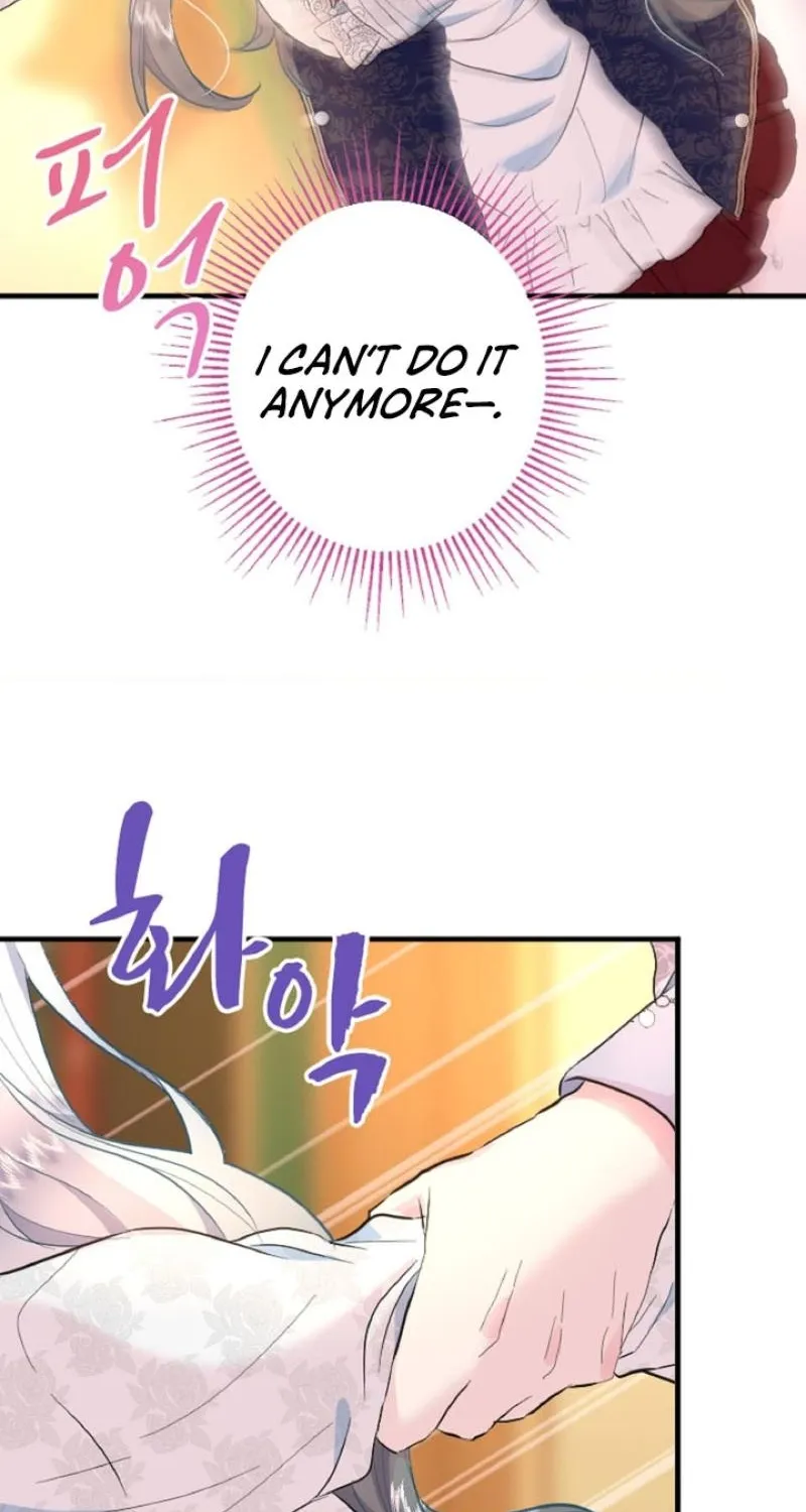 Read Kinki no Ko chapter 36 image 67 on Lezhin