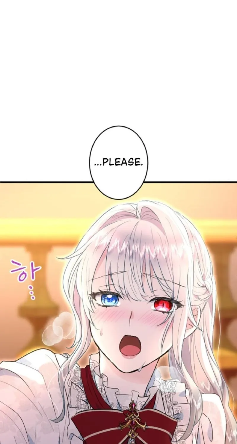Read Kinki no Ko chapter 36 image 7 on Lezhin
