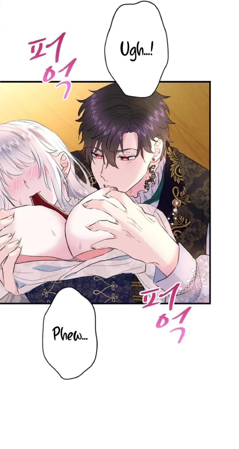 Read Kinki no Ko chapter 36 image 72 on Lezhin