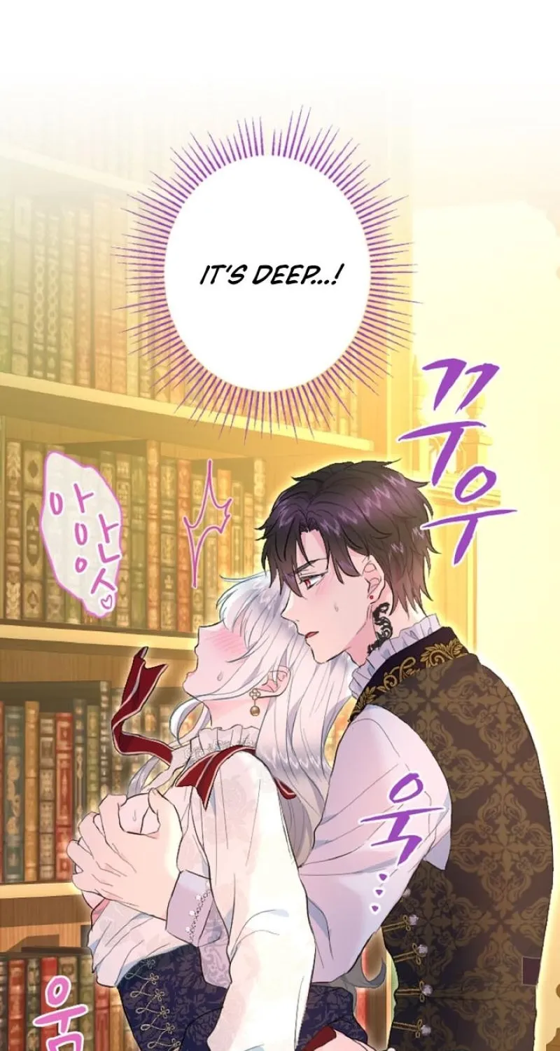 Read Kinki no Ko chapter 36 image 73 on Lezhin