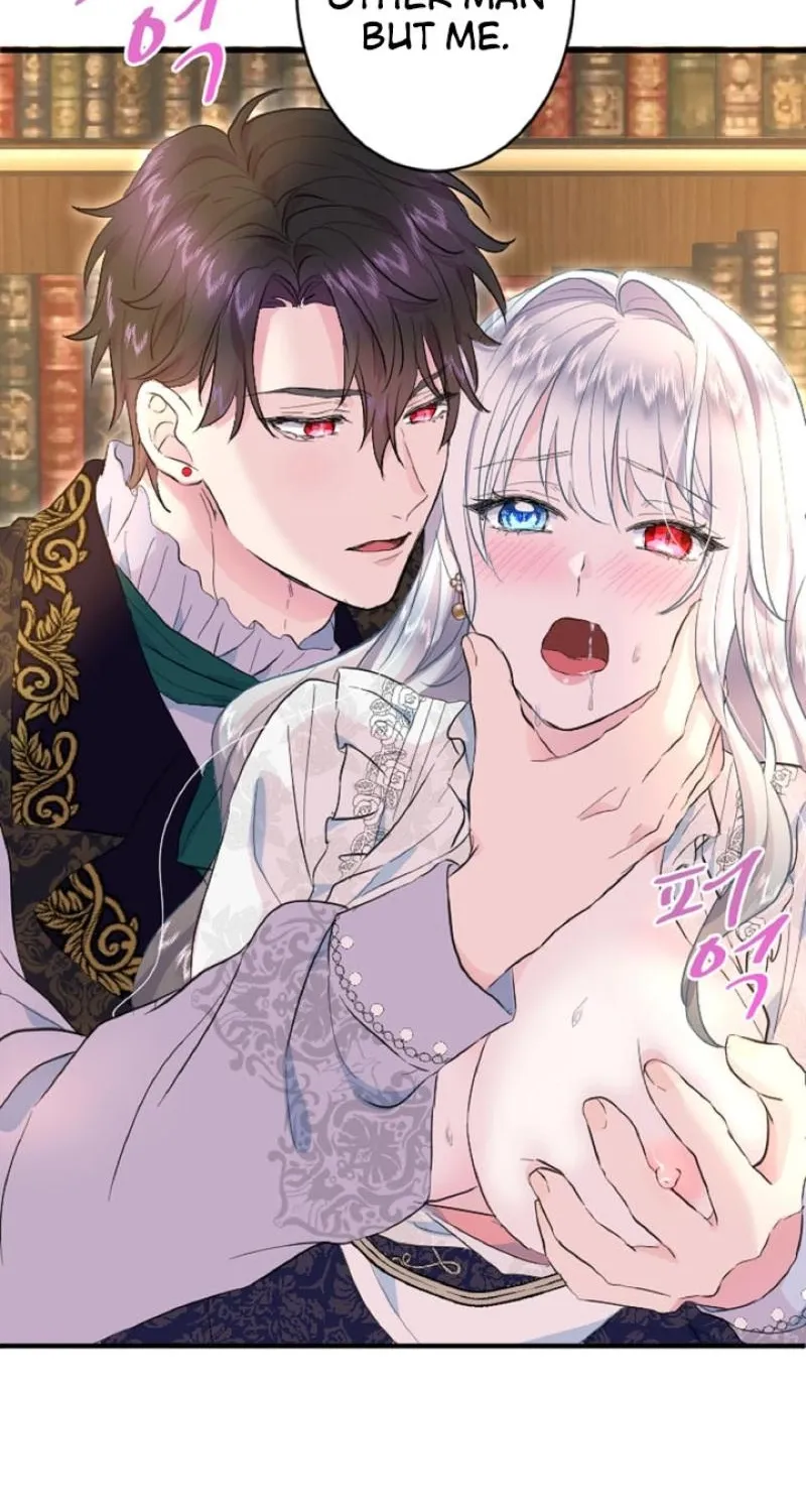 Read Kinki no Ko chapter 36 image 79 on Lezhin