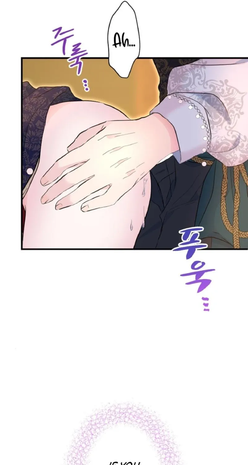 Read Kinki no Ko chapter 36 image 84 on Lezhin