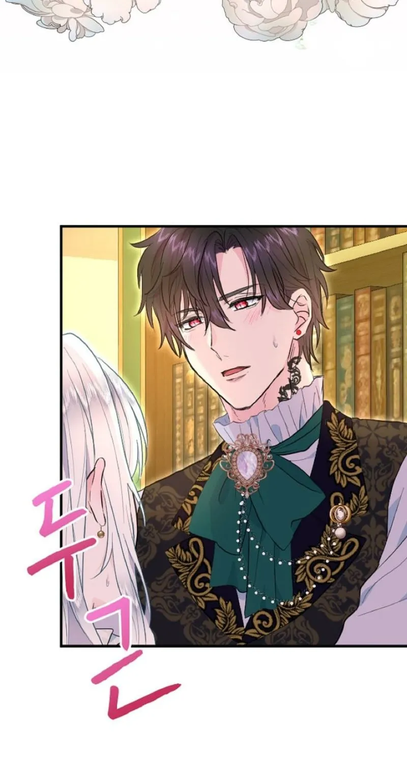 Read Kinki no Ko chapter 37 image 10 on Lezhin
