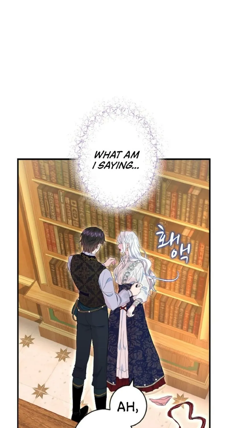 Read Kinki no Ko chapter 37 image 12 on Lezhin