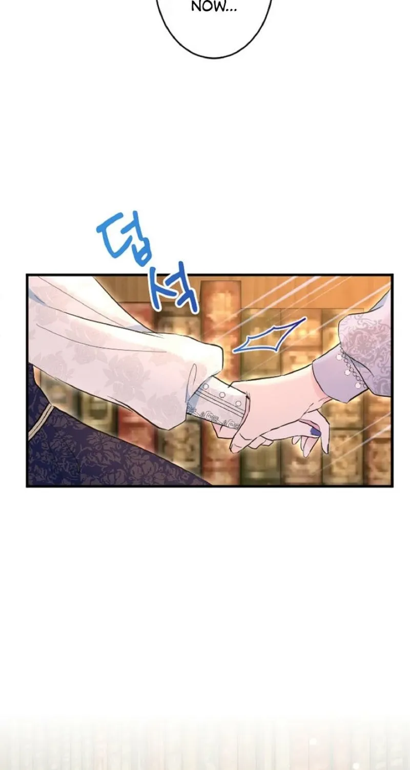 Read Kinki no Ko chapter 37 image 14 on Lezhin