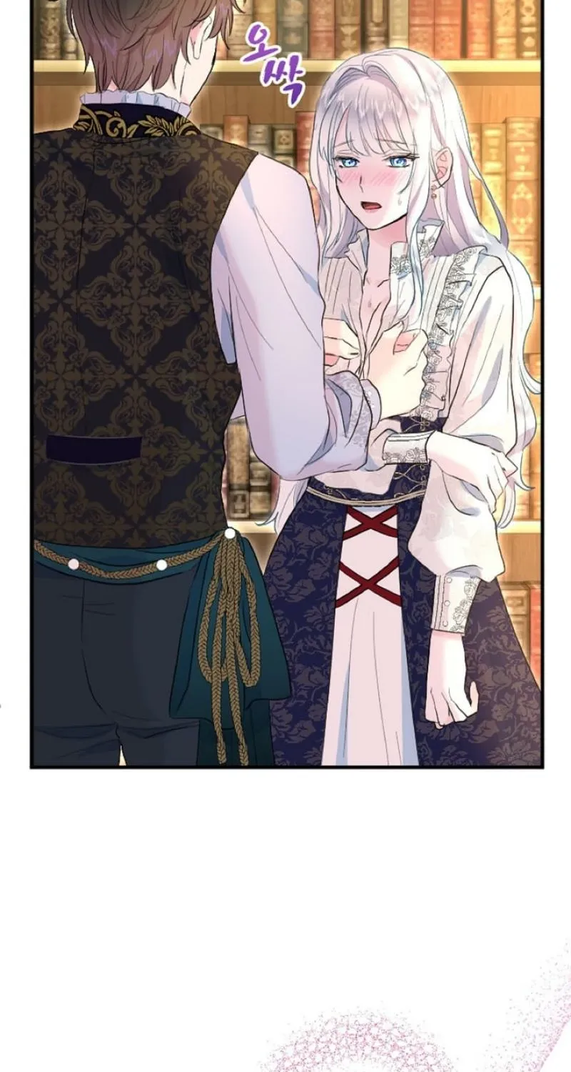 Read Kinki no Ko chapter 37 image 2 on Lezhin