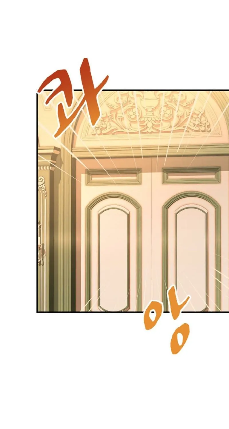 Read Kinki no Ko chapter 37 image 20 on Lezhin