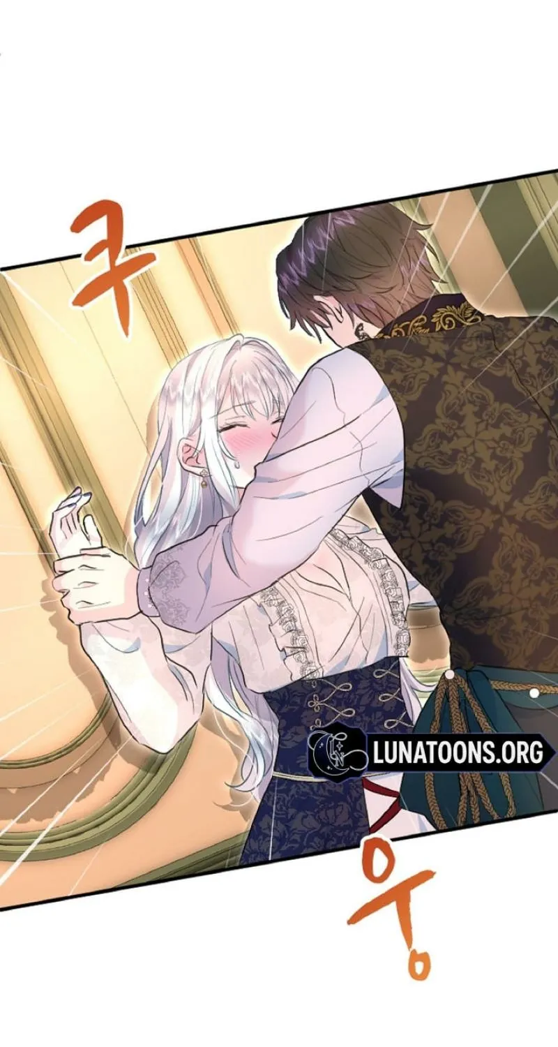 Read Kinki no Ko chapter 37 image 21 on Lezhin