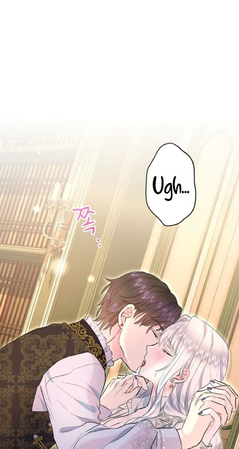 Read Kinki no Ko chapter 37 image 22 on Lezhin