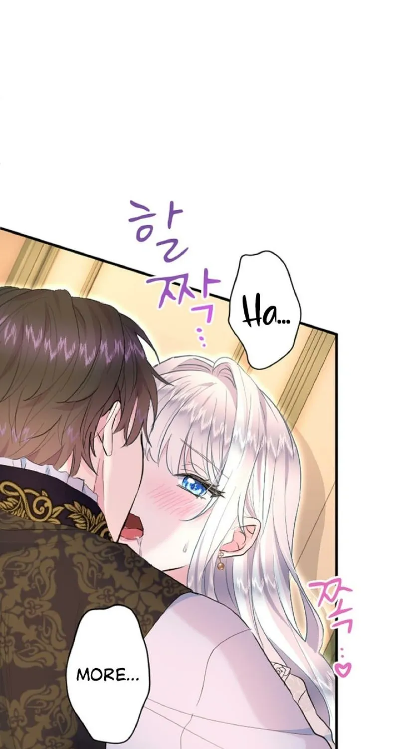 Read Kinki no Ko chapter 37 image 24 on Lezhin