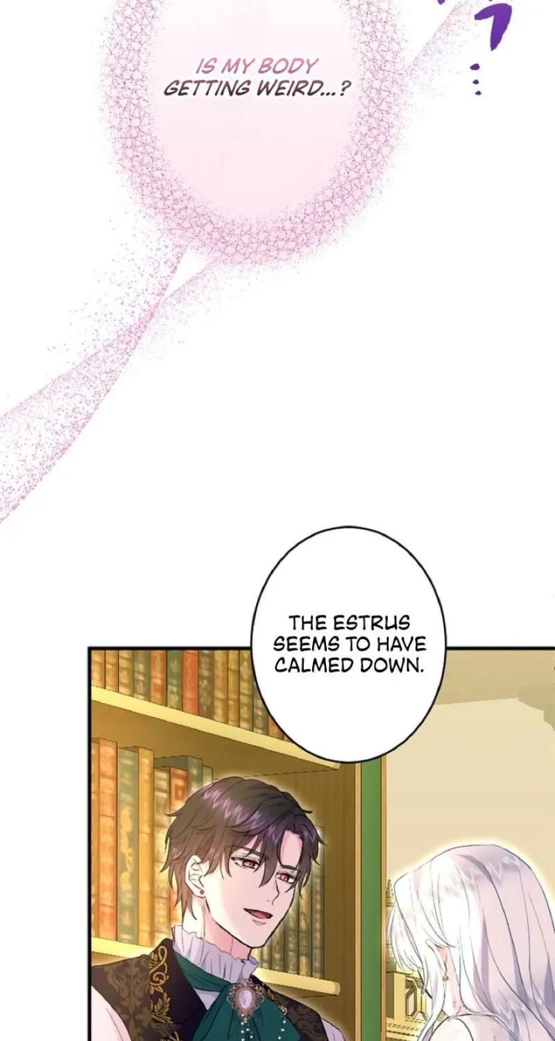 Read Kinki no Ko chapter 37 image 4 on Lezhin