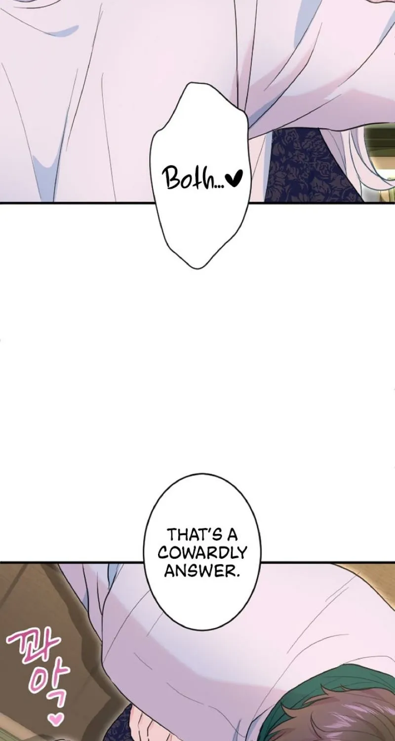 Read Kinki no Ko chapter 37 image 42 on Lezhin