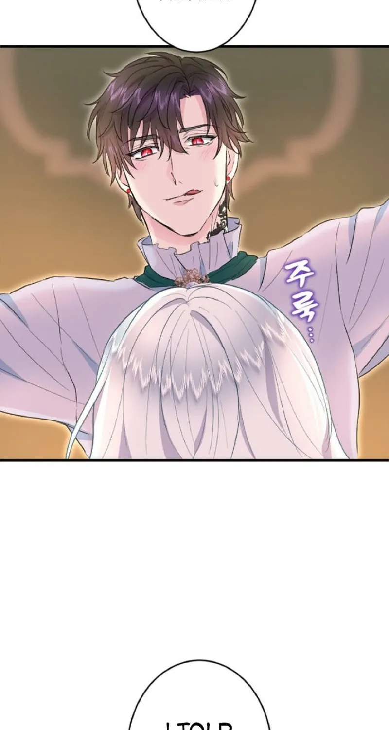 Read Kinki no Ko chapter 37 image 45 on Lezhin