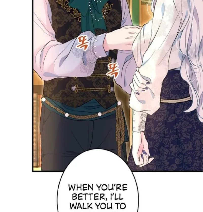 Read Kinki no Ko chapter 37 image 5 on Lezhin
