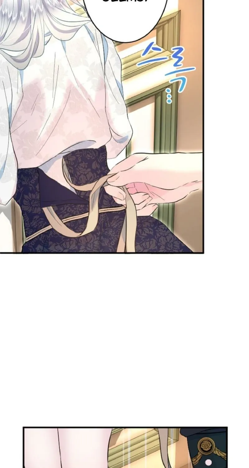 Read Kinki no Ko chapter 37 image 54 on Lezhin