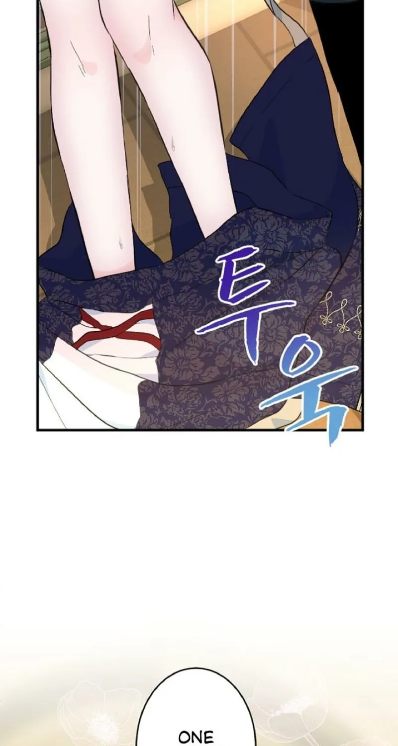 Read Kinki no Ko chapter 37 image 55 on Lezhin