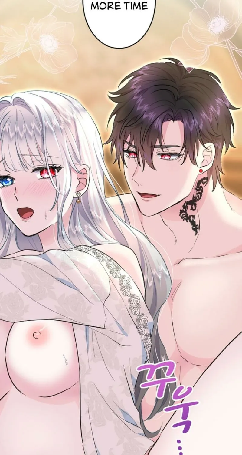Read Kinki no Ko chapter 37 image 56 on Lezhin