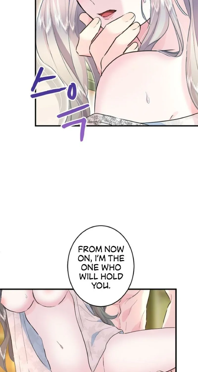 Read Kinki no Ko chapter 37 image 58 on Lezhin