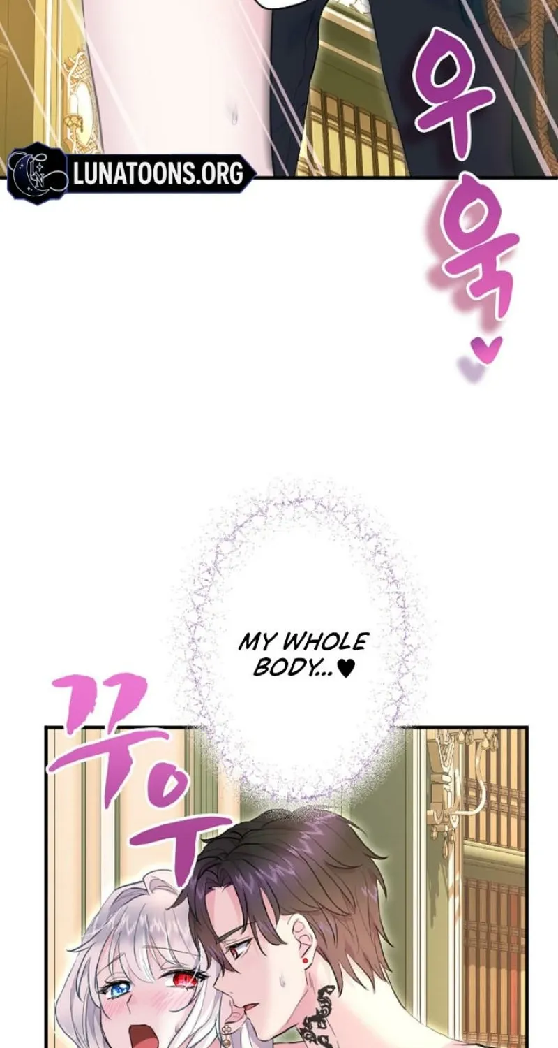 Read Kinki no Ko chapter 37 image 61 on Lezhin