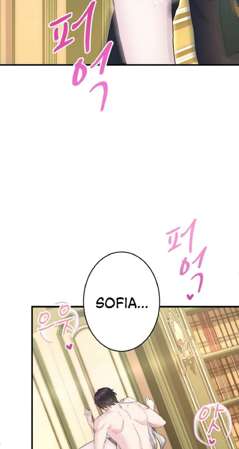 Read Kinki no Ko chapter 37 image 64 on Lezhin