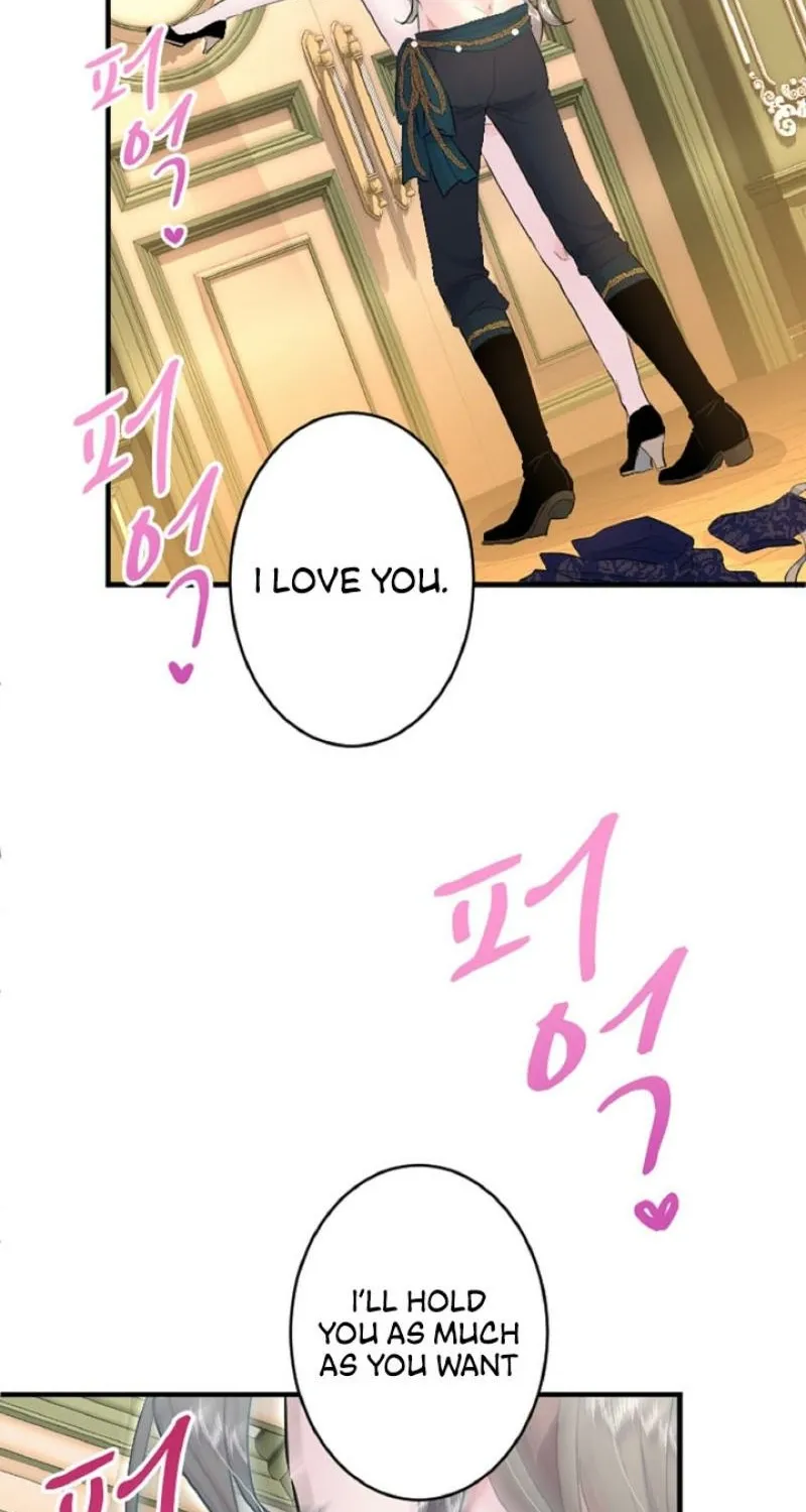 Read Kinki no Ko chapter 37 image 66 on Lezhin