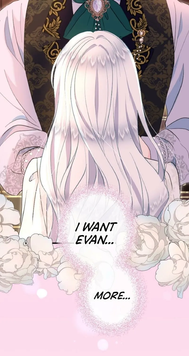 Read Kinki no Ko chapter 37 image 7 on Lezhin