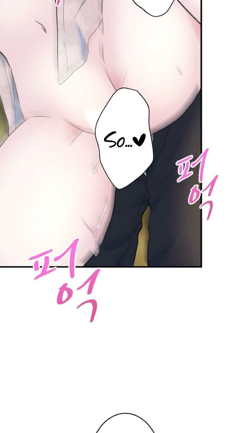 Read Kinki no Ko chapter 37 image 78 on Lezhin