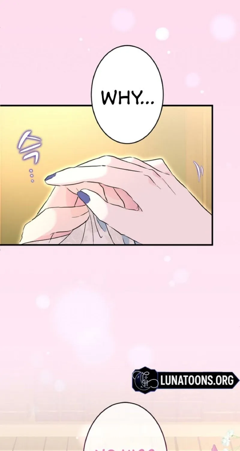Read Kinki no Ko chapter 37 image 8 on Lezhin