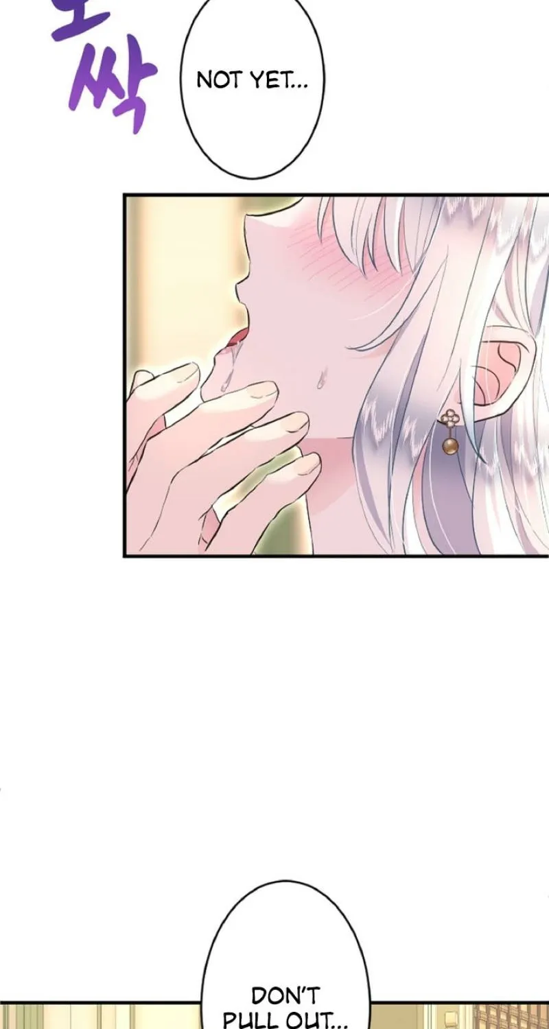 Read Kinki no Ko chapter 37 image 87 on Lezhin