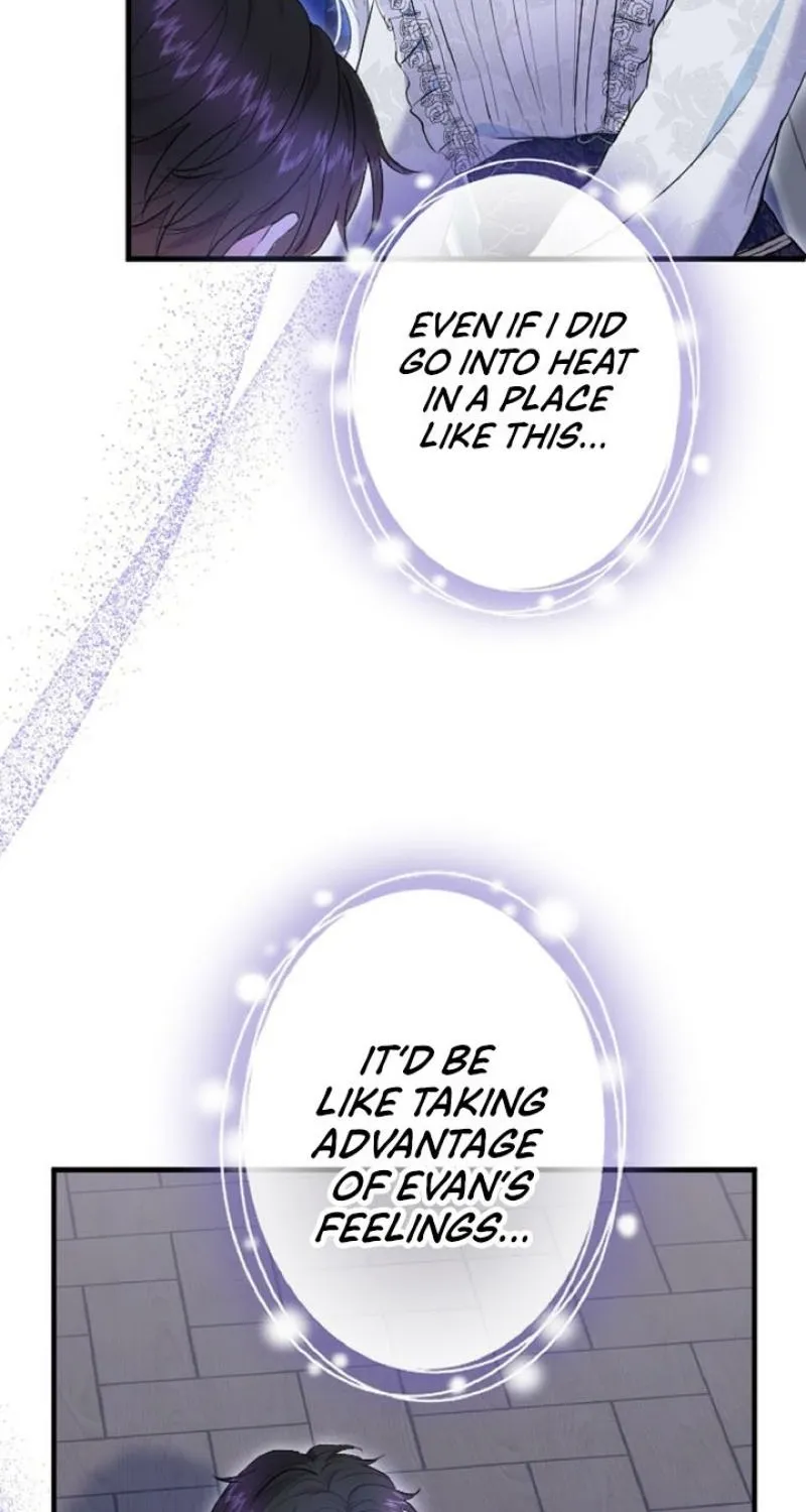 Read Kinki no Ko chapter 38 image 2 on Lezhin