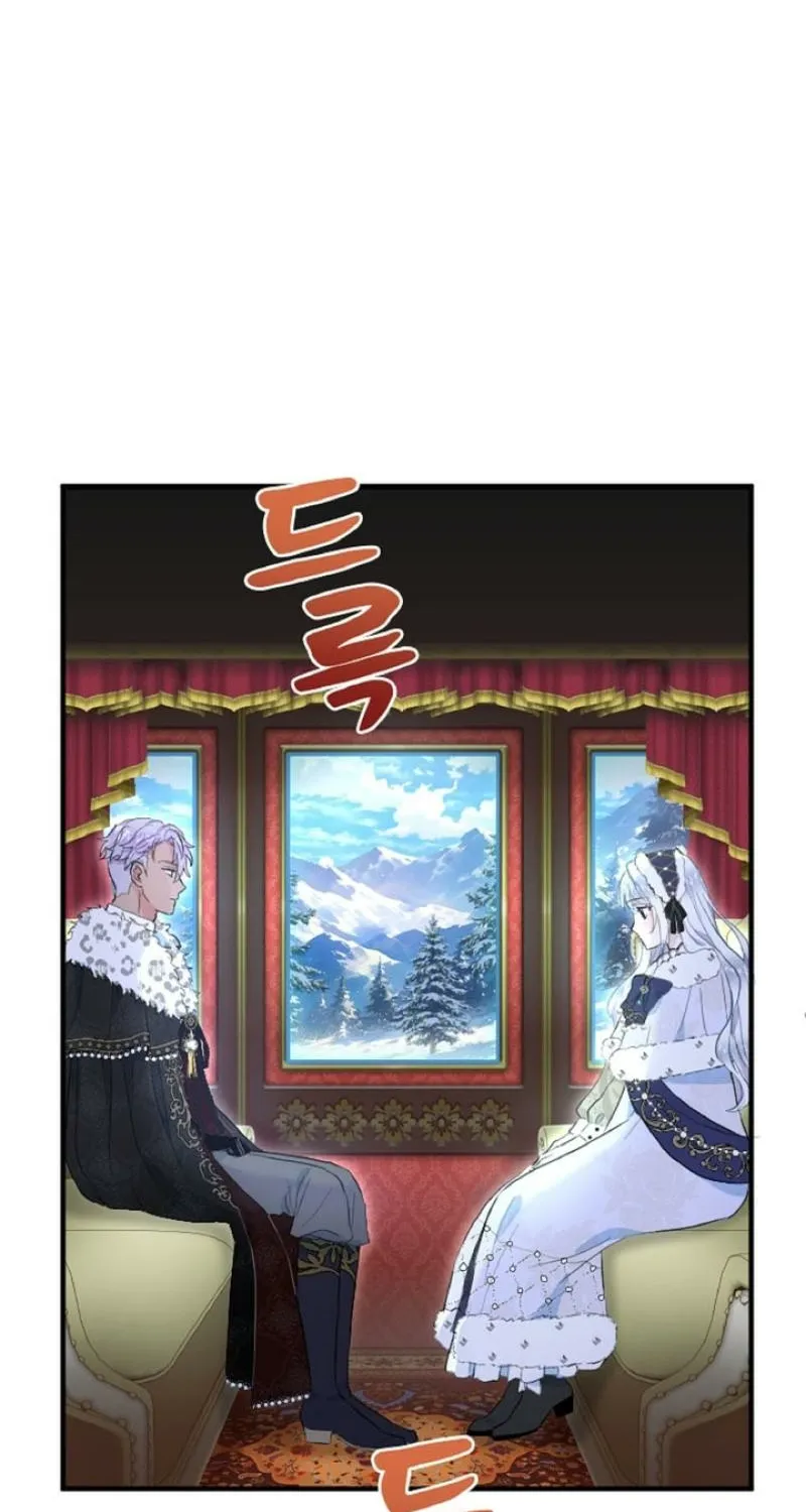 Read Kinki no Ko chapter 38 image 25 on Lezhin