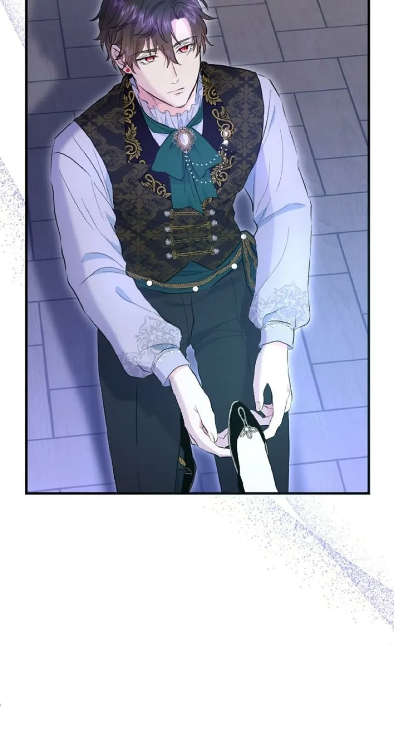 Read Kinki no Ko chapter 38 image 3 on Lezhin