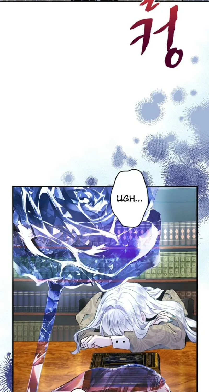 Read Kinki no Ko chapter 38 image 85 on Lezhin
