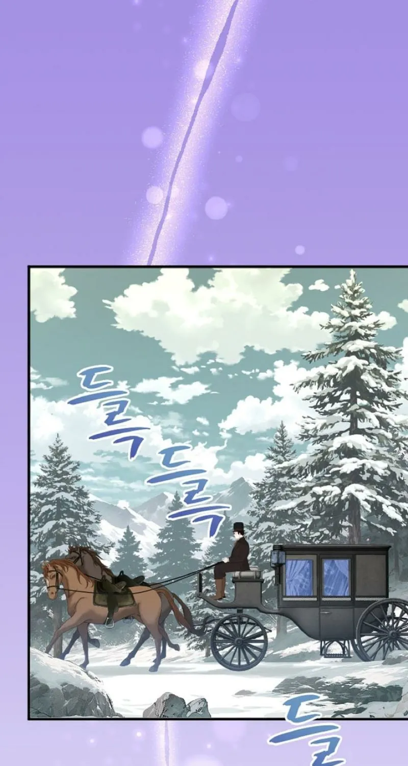 Read Kinki no Ko chapter 38 image 89 on Lezhin