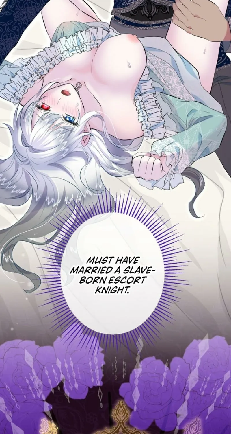 Read Kinki no Ko chapter 39 image 14 on Lezhin