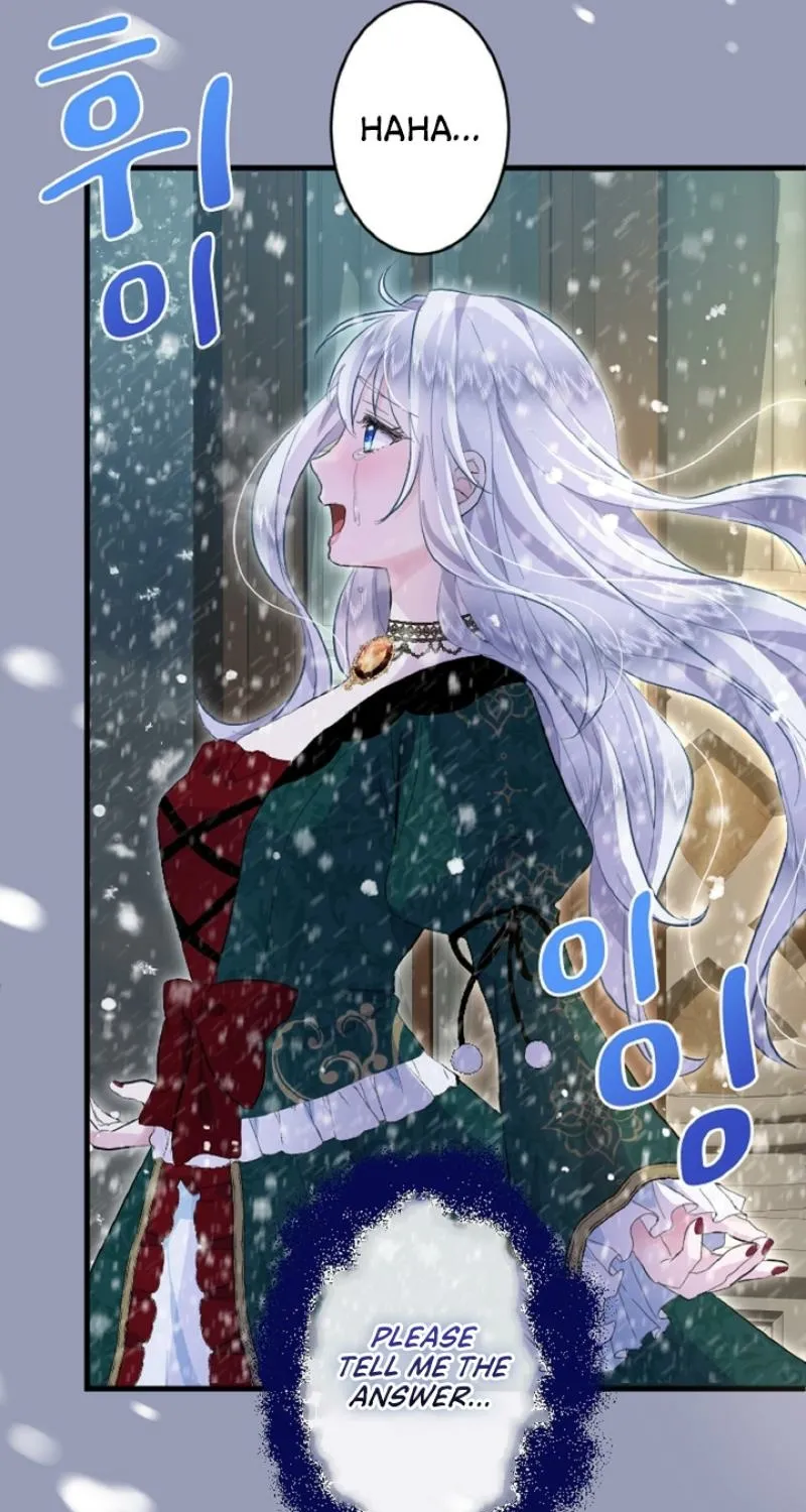 Read Kinki no Ko chapter 39 image 24 on Lezhin