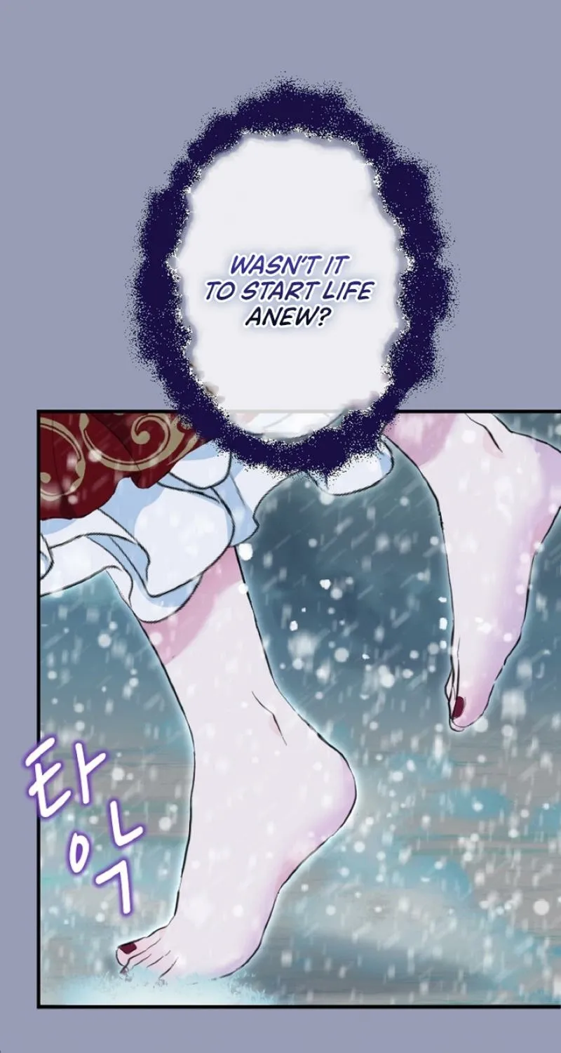 Read Kinki no Ko chapter 39 image 28 on Lezhin