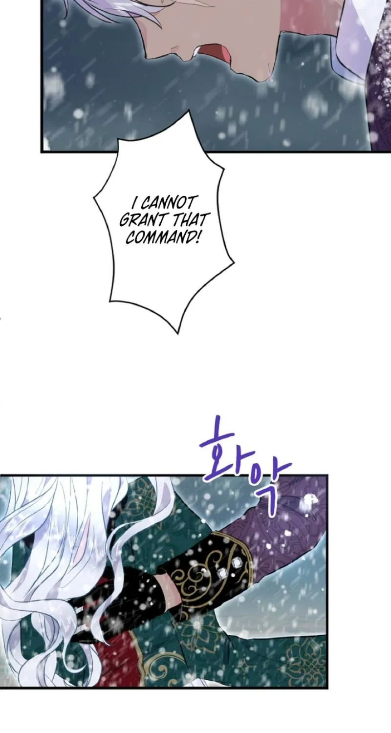 Read Kinki no Ko chapter 39 image 40 on Lezhin
