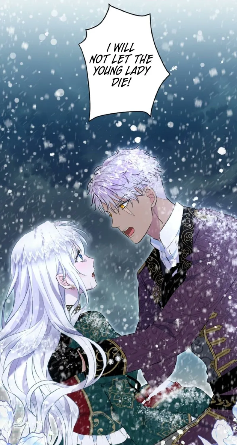 Read Kinki no Ko chapter 39 image 42 on Lezhin