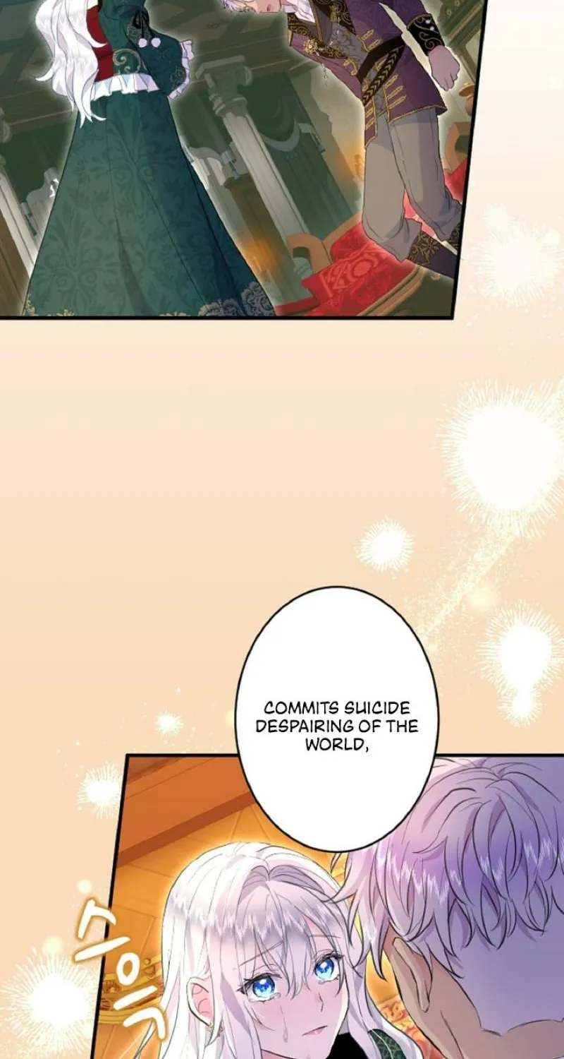 Read Kinki no Ko chapter 39 image 70 on Lezhin