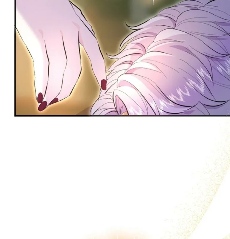Read Kinki no Ko chapter 39 image 83 on Lezhin