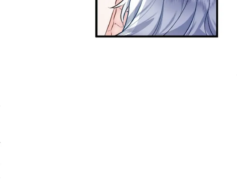 Read Kinki no Ko chapter 4 image 23 on Lezhin