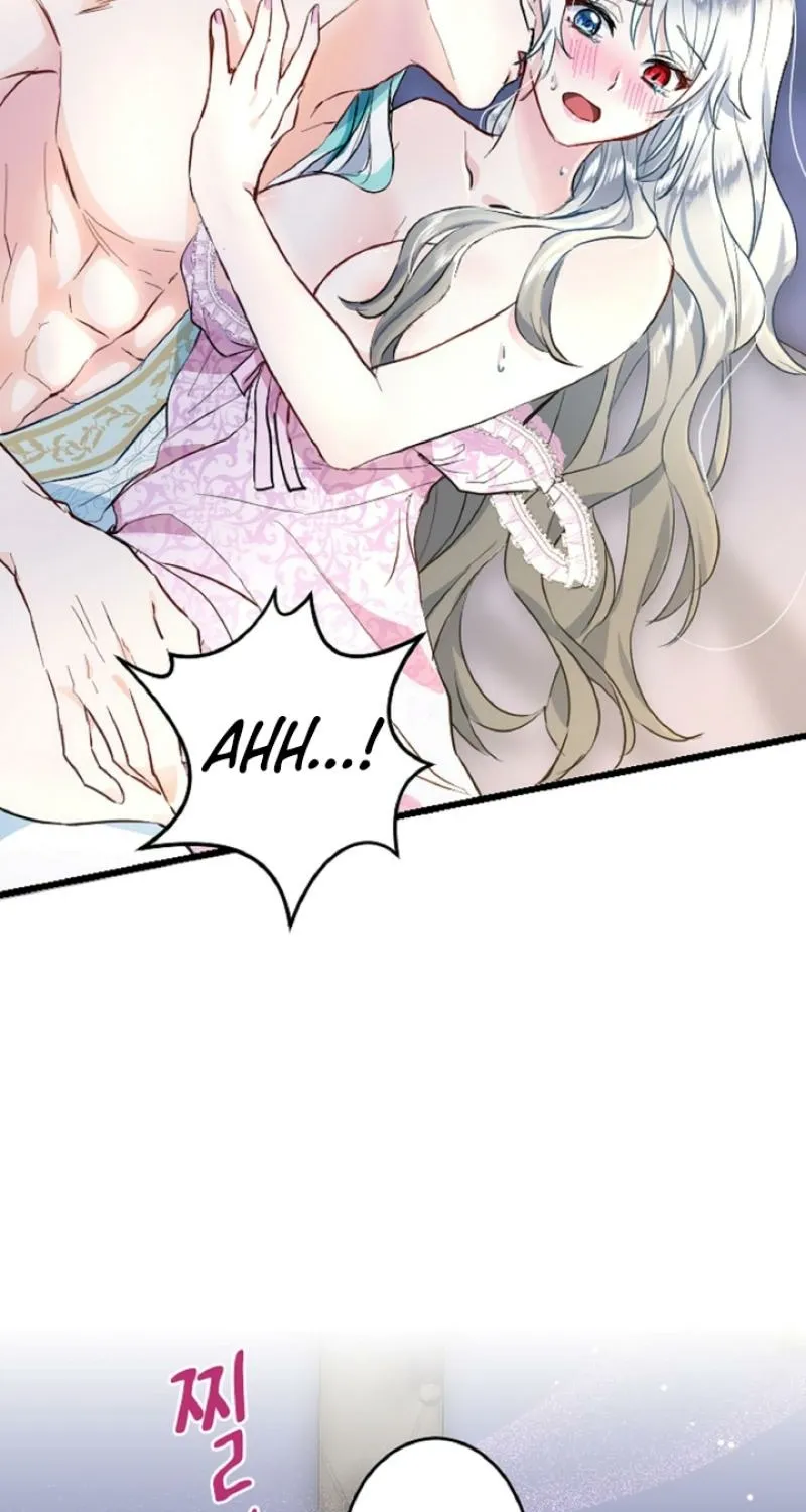 Read Kinki no Ko chapter 4 image 26 on Lezhin