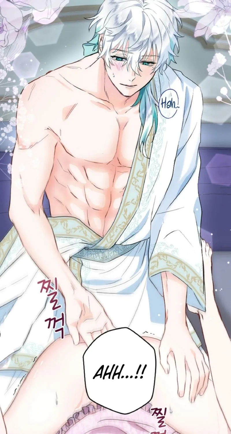Read Kinki no Ko chapter 4 image 32 on Lezhin