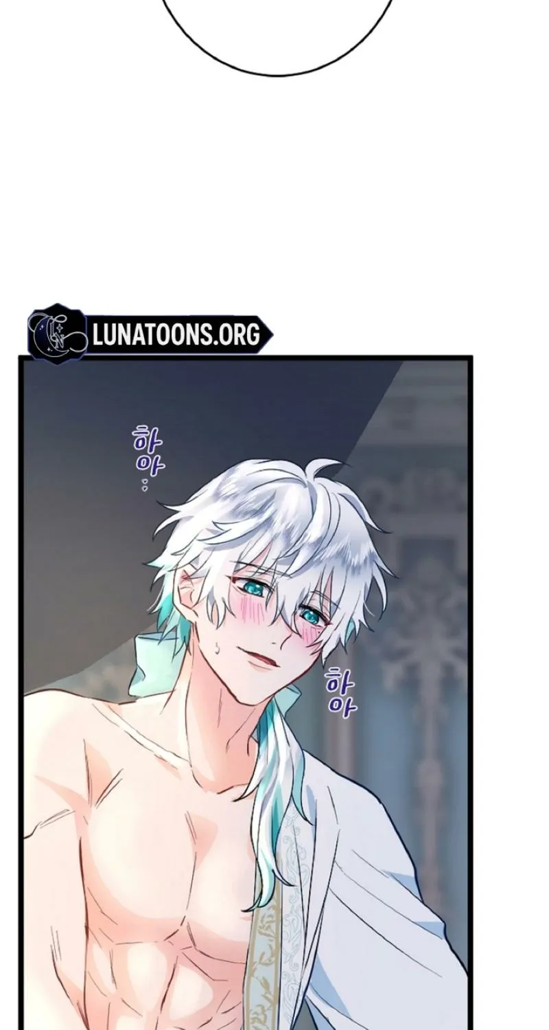 Read Kinki no Ko chapter 4 image 37 on Lezhin