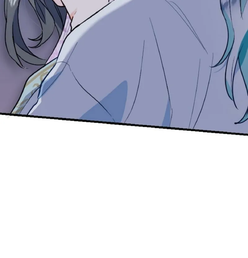Read Kinki no Ko chapter 4 image 5 on Lezhin